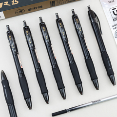 晨光按动中性笔1008新升级秒干st头02323学生刷题用碳素0.5mm黑笔