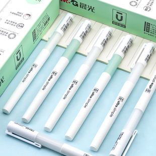 晨光优品中性笔A4901学生用0.5黑色软握护套拔帽式 速干简约水性笔