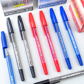 晨光尚诚圆珠笔ABP64701办公0.7子弹头老式 经典 圆珠笔商务签字笔