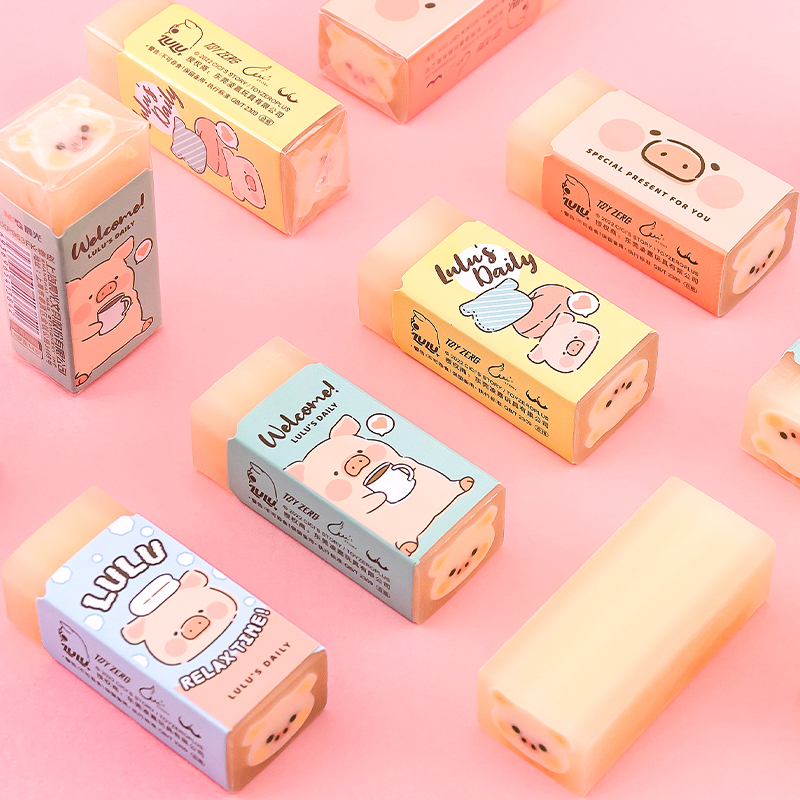 一正橡皮擦卡通LULU猪夹心橡皮