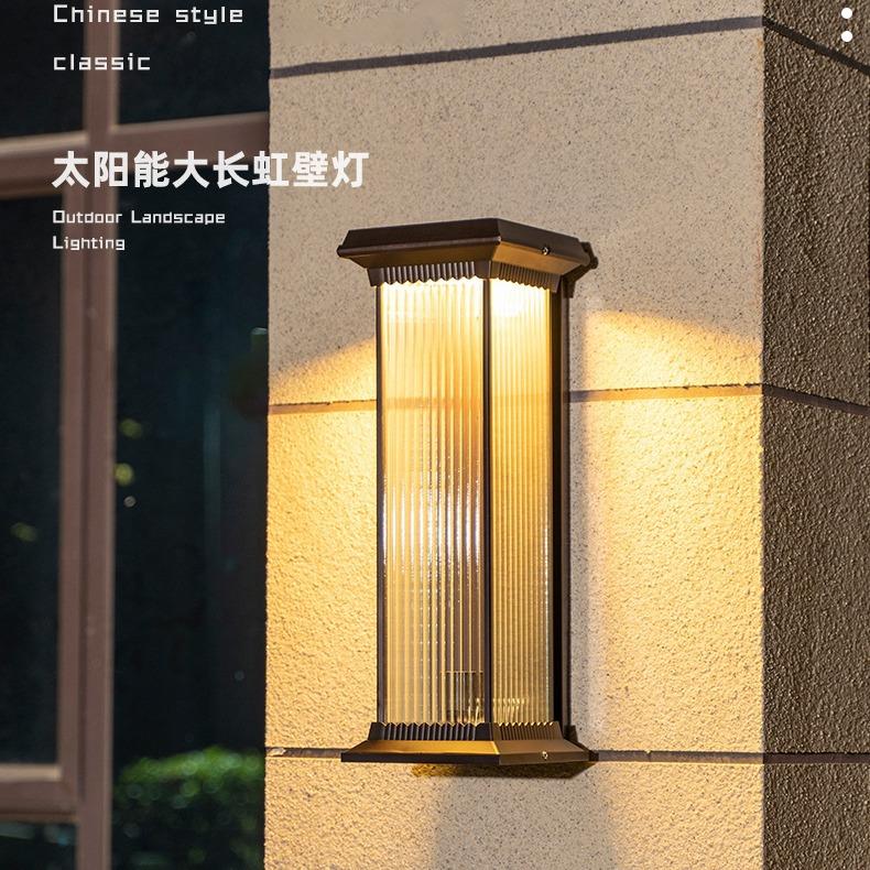 太阳能户外壁灯防水庭院别墅阳台花园大门口院子接电中式长条墙灯