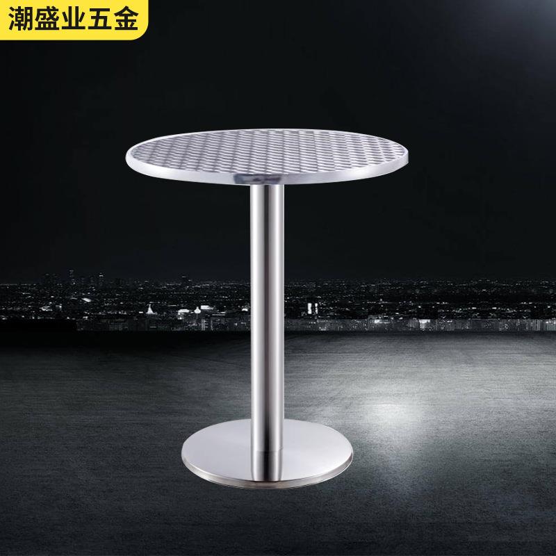 不锈钢餐桌组合休闲现代简约饭桌奶茶店加厚加固双层圆桌方桌