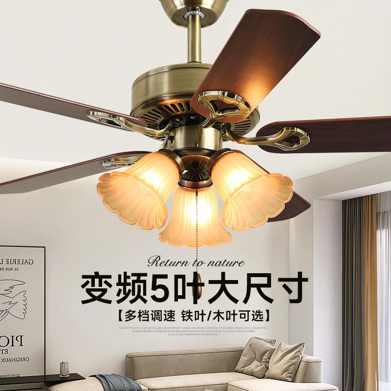 工业吊扇灯木叶卧室中古风侘寂风电扇复古客厅吊灯铁叶餐厅风扇灯