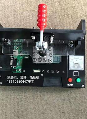 植球芯片测试架 海思芯片HI3559CPU 1070支精密探针测试治具