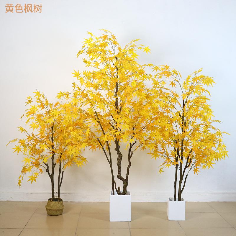 大型仿真树红枫黄色枫树橱窗造景庭院新中式仿生盆栽装饰摆件