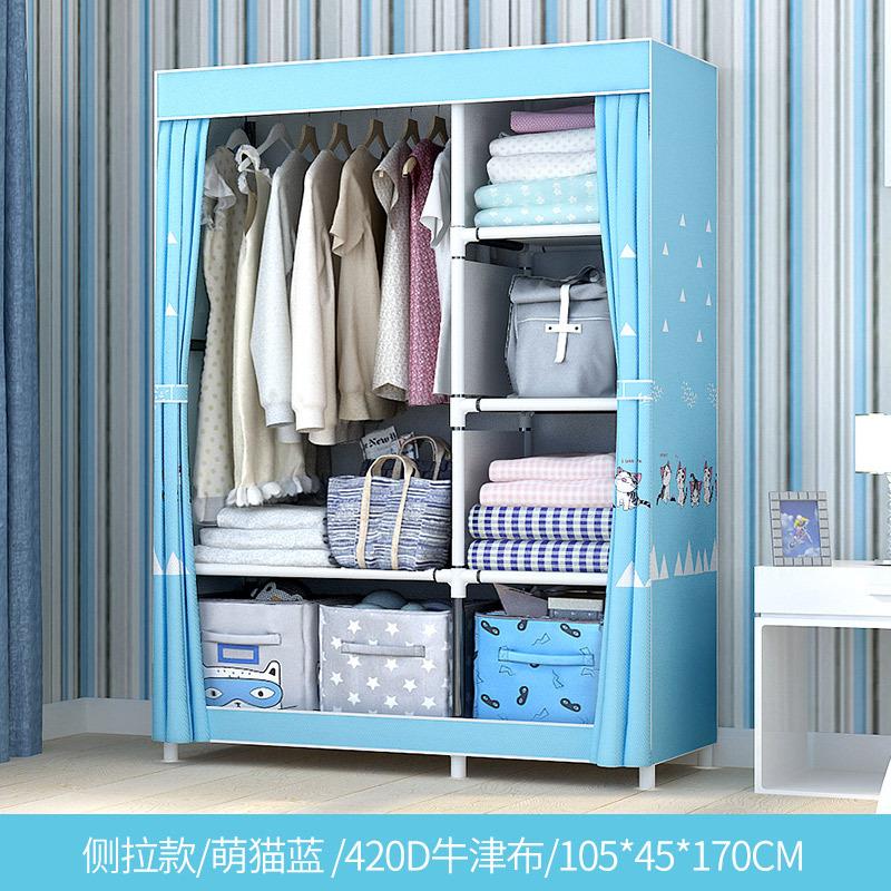 简易衣柜布艺牛津布衣柜双人衣橱钢架组装收纳柜储物柜经济型衣橱