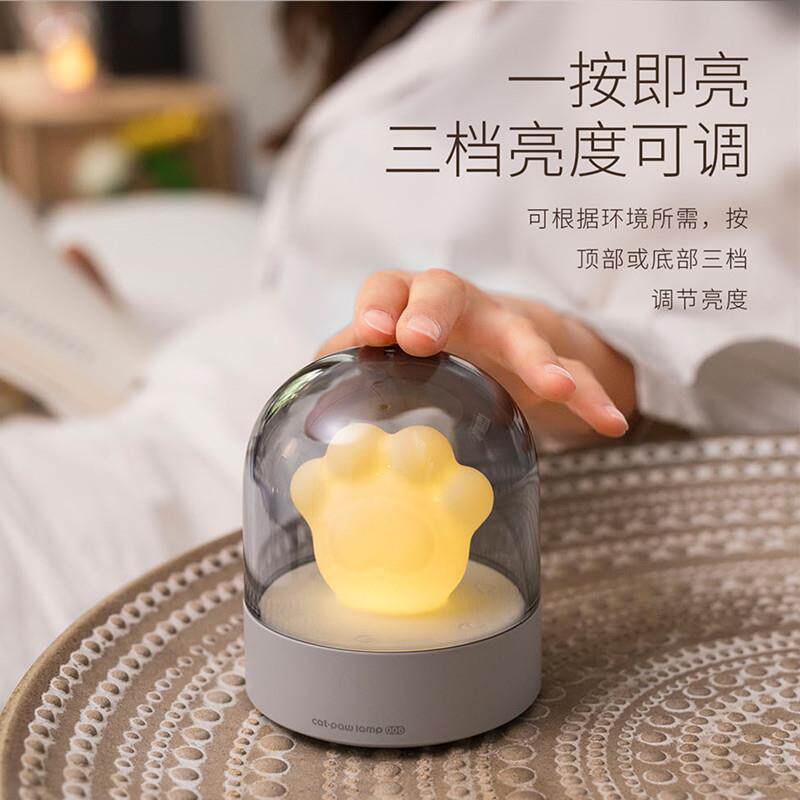 猫爪乐围小夜灯装饰音USB充电小夜卧室卡通L841ED护灯眼伴睡氛音