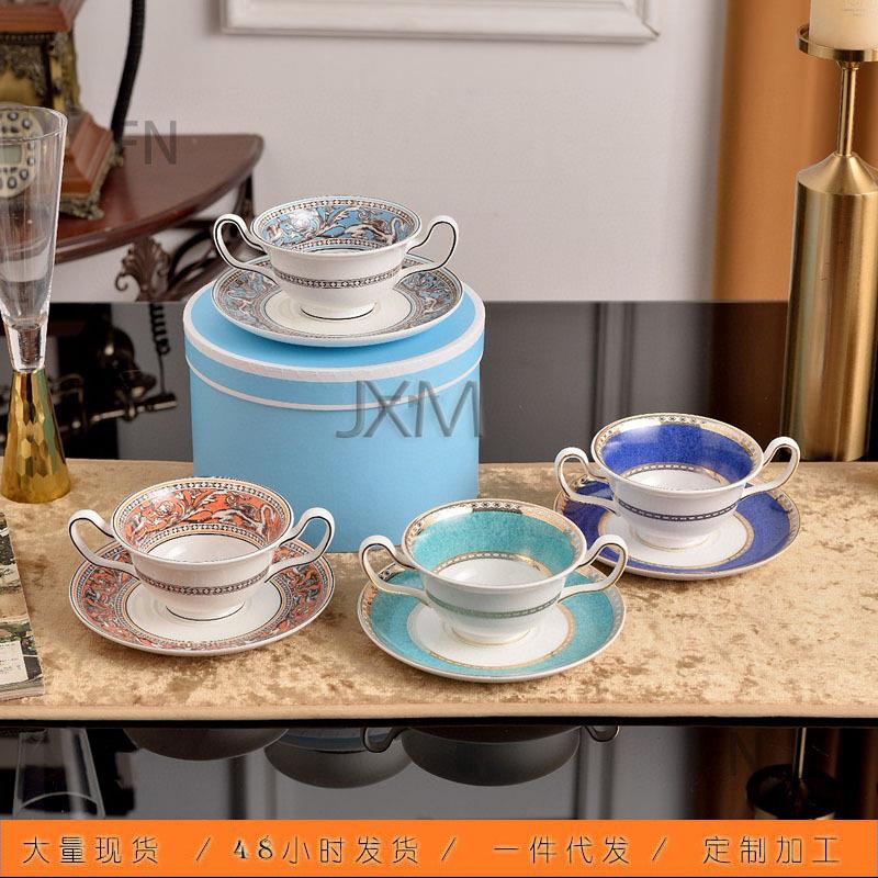 主妇家用骨瓷双耳防烫咖啡杯丝绸之路描金茶杯圆形礼盒生日礼手工