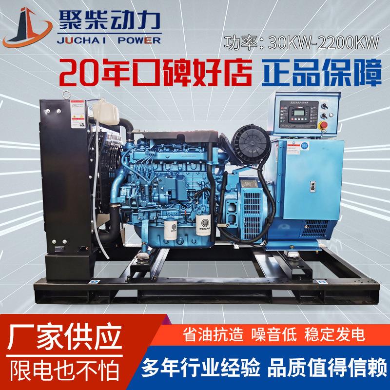 200KW柴油发电机组300kw全自动柴油发电机 400千瓦常用发电机组