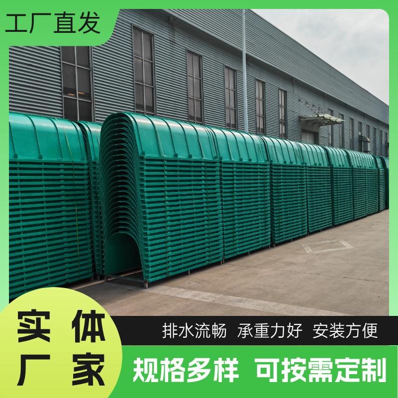 玻璃钢农田灌溉水渠线性排水槽U型排水沟稻田水槽耐腐蚀SMC排水沟