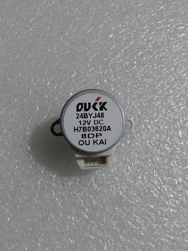 H7B03620A海信日立中央空调内机步进电机摆叶电机24BYJ48全新