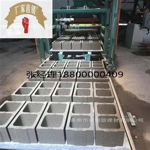 bm连锁砌块混凝土水泥空心砖5mu35mu075mpa