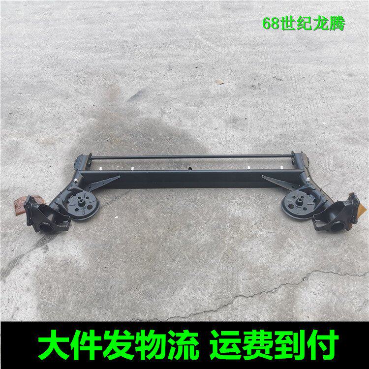 适用于奥迪a6c5帕萨特b5领驭后桥后桥总成后桥