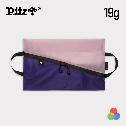 Pitz Cordura®30D轻量化衣物拉链收纳袋户外徒步旅行防泼水便携