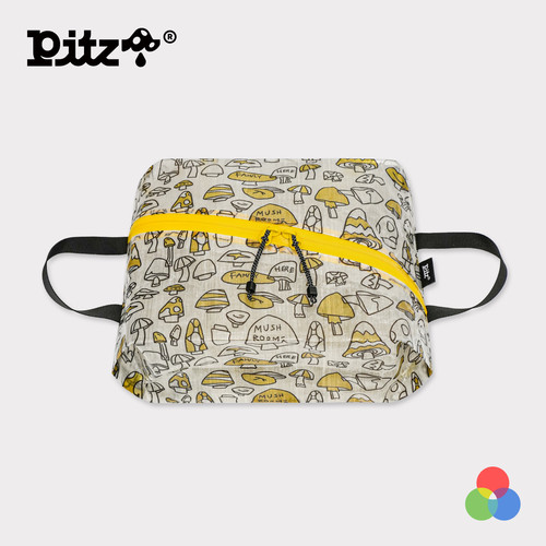 Pitz Dyneema®cuben粗苯立体收纳袋轻量背包内胆袋户外徒步登山