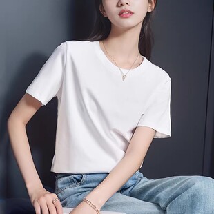 高品质液氨丝光棉白色t恤女2026夏新款纯棉短袖圆领宽松显瘦上衣