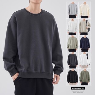 500g美式重磅纯色圆领卫衣男士秋冬加绒潮牌白色宽松休闲无帽外套