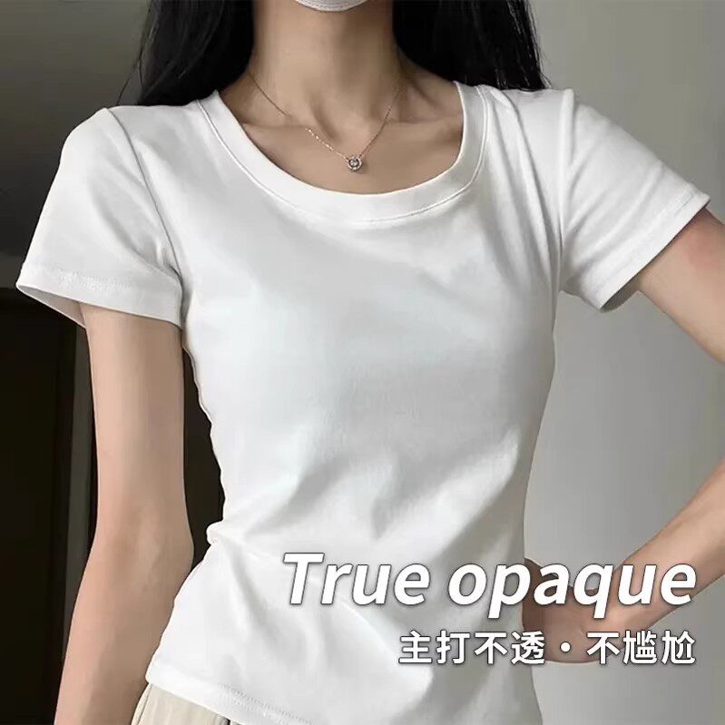 240g纯棉正肩螺纹短袖t恤女u领20