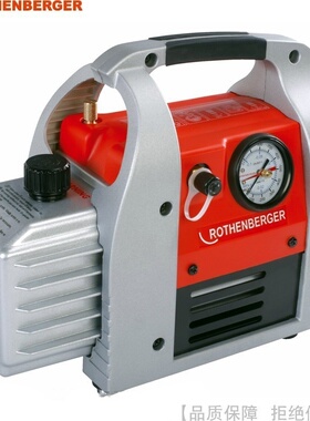 ROTHENBERGER/罗森博格双极真空泵ROAIRVAC 1.5货号170061