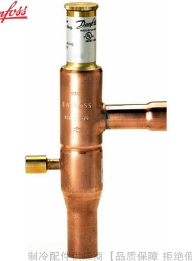 Danfoss/丹佛斯蒸发压力调节阀KVP12 KVP15 KVP22 KVP28 KVP35