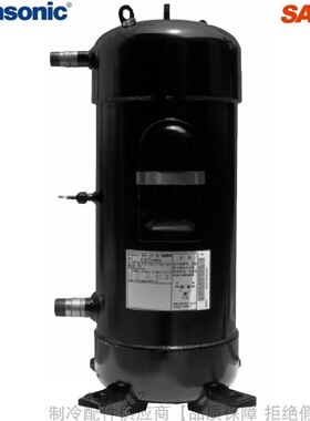 Panasonic/松下三洋压缩机C-SC583H8H/K C-SC603H8H/K 8HP