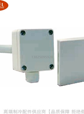 CAREL/卡乐空气质量传感器DPDQ306000 DPDQ502000 DPDQ402000