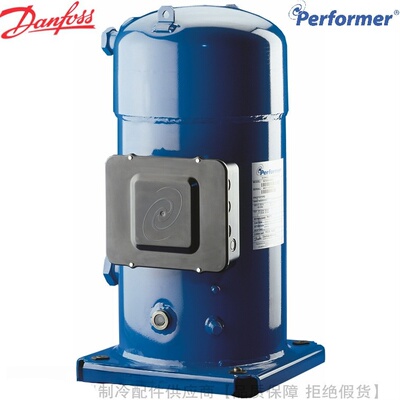 丹佛斯压缩机SY300A4ABB/25HP