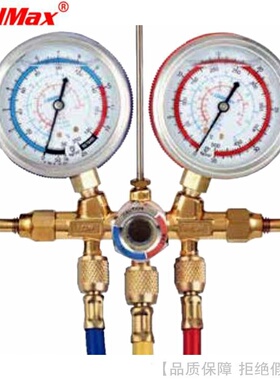 CoolMax/格美R410带视窗球阀冷媒表组CM-536 560 572-G-O-R410-BV