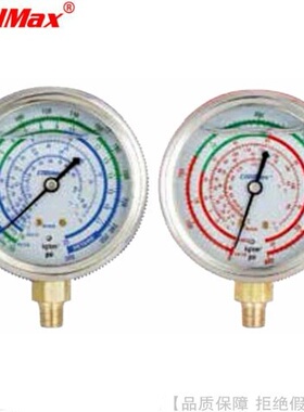 CoolMax/格美R410直立式压力表CM-500-R410-G-O CM-800-R410-G-O