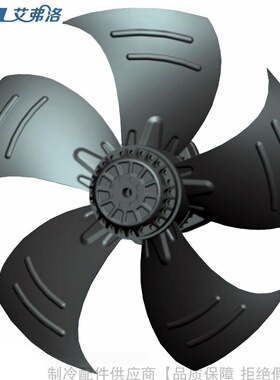 AFL/艾弗洛AC轴流风机A4E400S-5DM-AM00 A4D400S-5DM-A4E350S A40