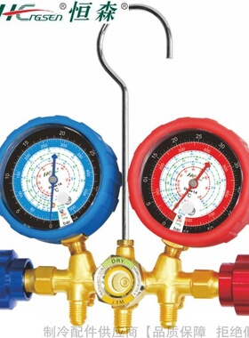 HengSen/恒森铜制双压力表组SBF-T-536I 70A39 F4/SBF-T-536A 70B