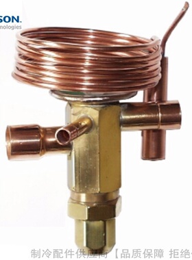 EMERSON/艾默R407C生蓬胀阀TX3-N01 N02 N03 N21 N22 N23 N24 N25