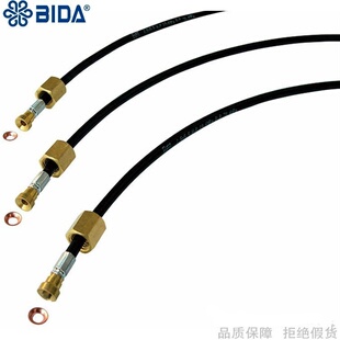 BIDA/必达制冷油管冷媒压力软管RG01 RG02 RG03 RG04 RG05 RG06