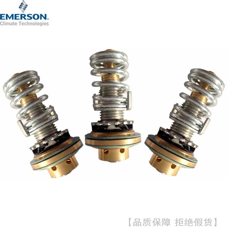 热力膨胀阀EMERSON艾默生