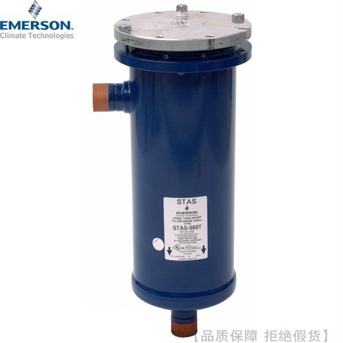 艾默生过滤筒STAS-1449T