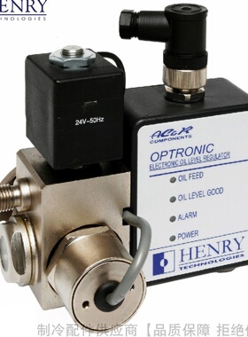 HENRY/亨利OPTRONIC电子油位调节器OP-02 OP-02NA OP-03