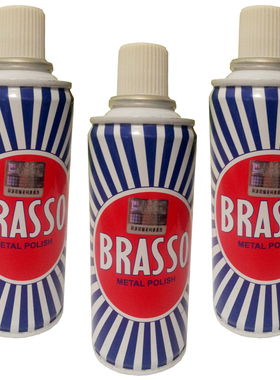 BRASSO/巴素擦铜水金属零件及器皿的去污擦亮上光剂200ml