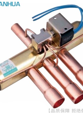 SANHUA/三花四通换向阀SHF-35B-67-01/04/05/06 SHF-35B-79-0535A