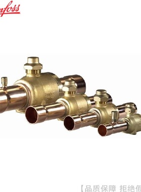 Danfoss/丹佛斯球阀GBC6s 10s 12s 16 18 22 28 35 42s 54 67 79s