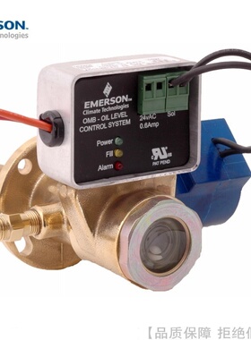 EMERSON/艾默生电子式油位平衡器OMB-JB1 JB24 MO1-ASC2