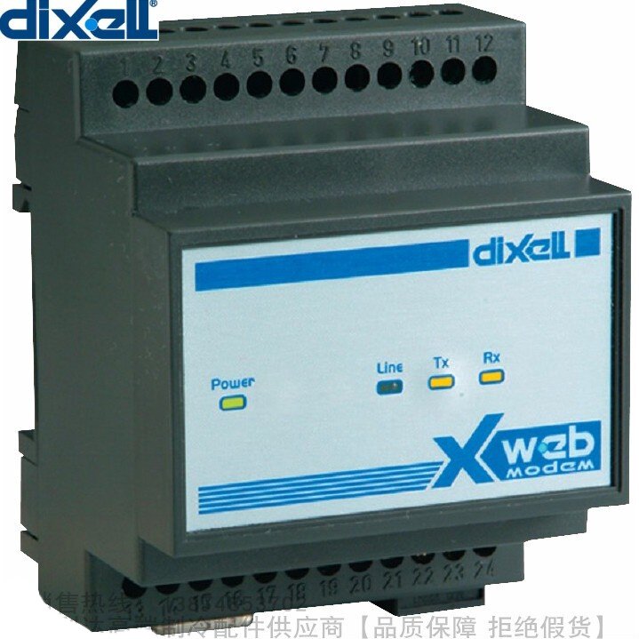 dixell/帝思小精灵PDA模拟串行调制解调器XWEB MODEM-200 400 500