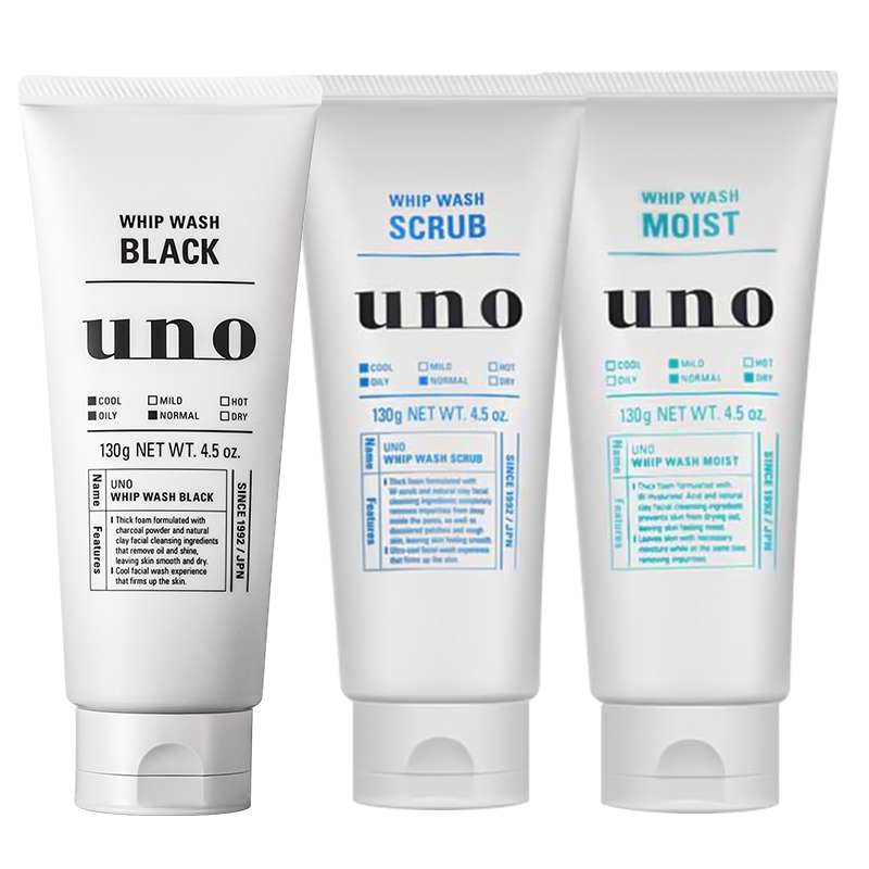uno清爽控油男士专用洁面膏