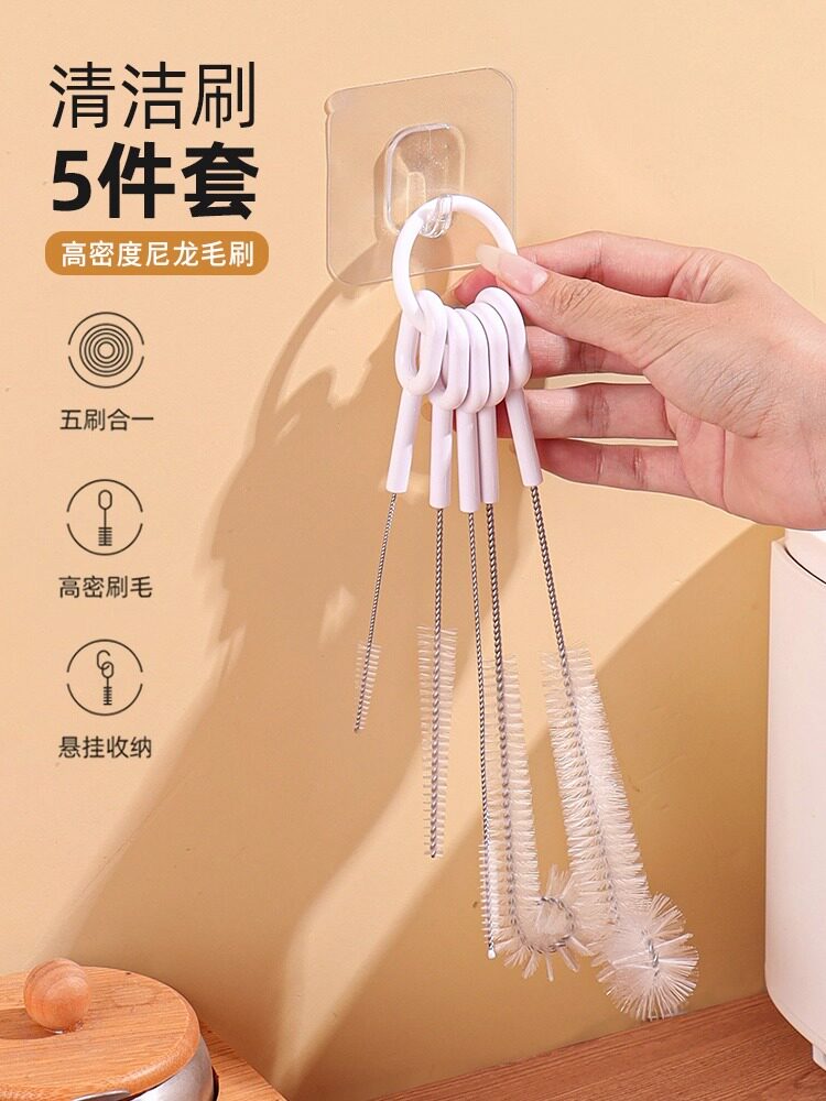 采购产品日本吸管刷,婴儿奶瓶刷,5件套,缺口杯刷,杯工艺品,