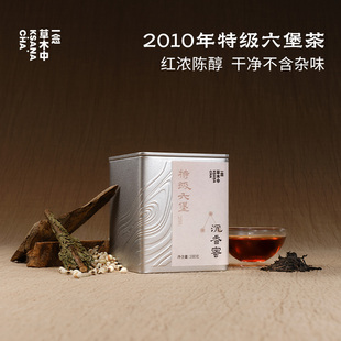 一念草木中沉香蜜广西梧州十五年陈放特级老六堡黑茶盒装茶叶100g