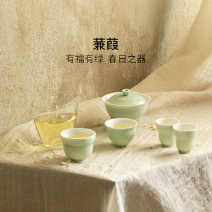茶器 一念草木中蒹葭·福禄盖碗礼盒茶周边系列公道杯对杯茶具