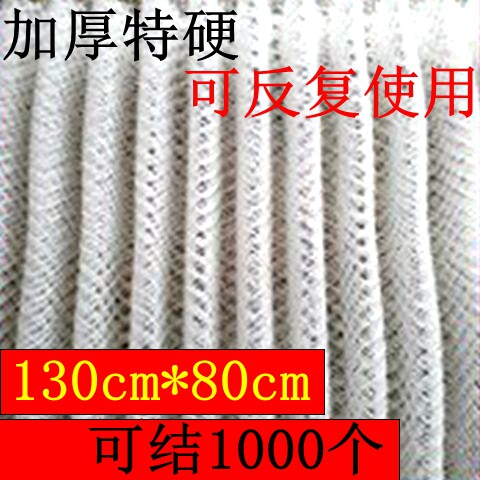 蚕宝宝吐丝上架专用结茧网16峰加硬加厚质保10年养蚕工具图片