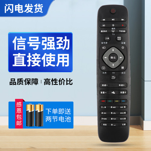 质量保证  售后无忧