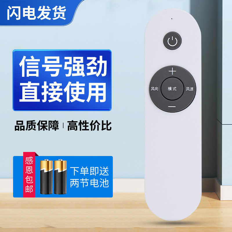 适用长虹空调遥控器KKJY-1 KFR-51L/ZDTTW1+R1 R2 R3 72L 100L柜机挂机变频空调遥控器鸿宇原装款