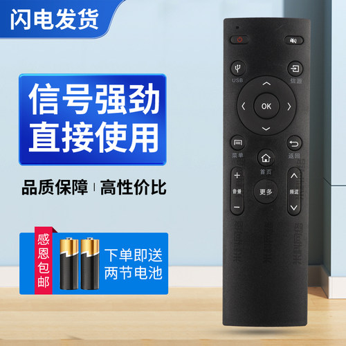 质量保证  售后无忧