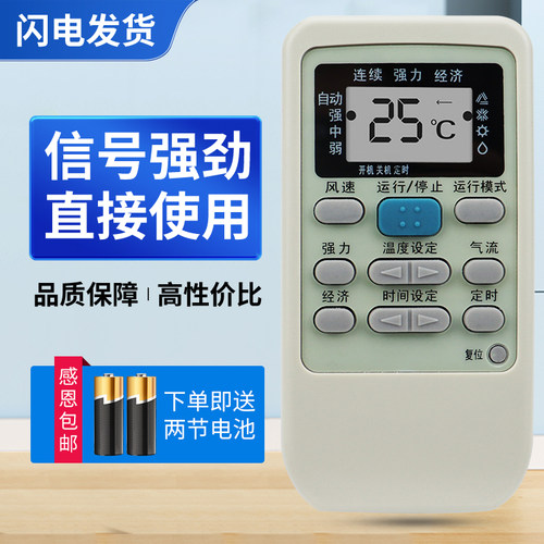 质量保证   售后无忧